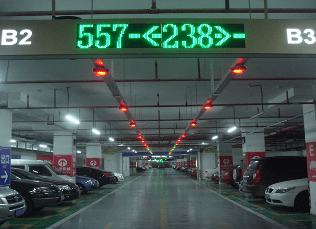 parking guidance system