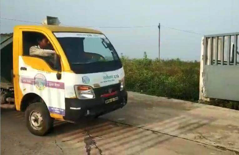 Bhopal Smart City Waste Management System